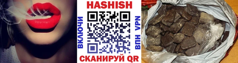 darknet состав  Новый Оскол  Гашиш гашик 
