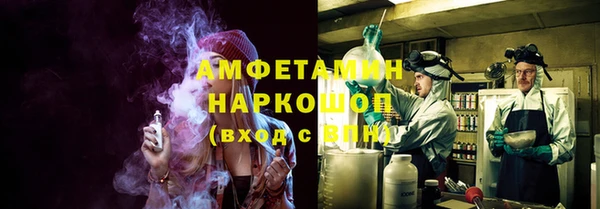 каннабис Балабаново