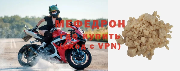 дмт Елабуга