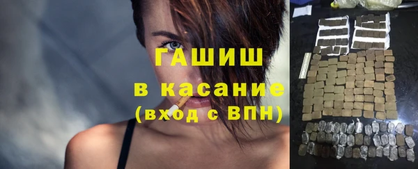 Альфа ПВП Баксан