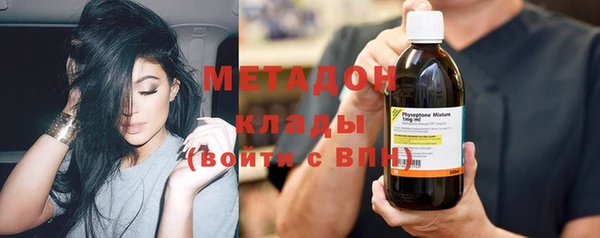 Альфа ПВП Баксан