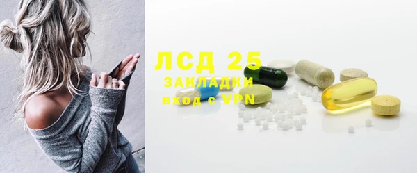 Альфа ПВП Баксан