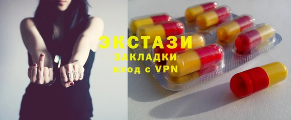 Альфа ПВП Баксан