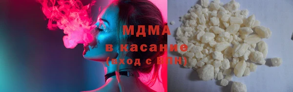 Альфа ПВП Баксан