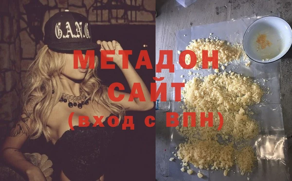 каннабис Балабаново