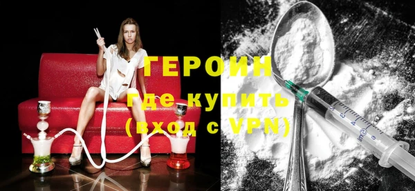 прущая мука Ельня