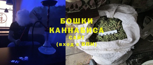 соль курить ск Балахна
