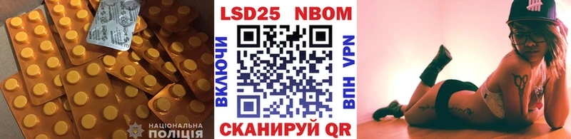 KRAKEN   Новый Оскол  ЛСД экстази кислота 