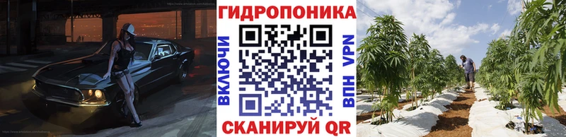 Конопля AK-47  где купить   Новый Оскол 